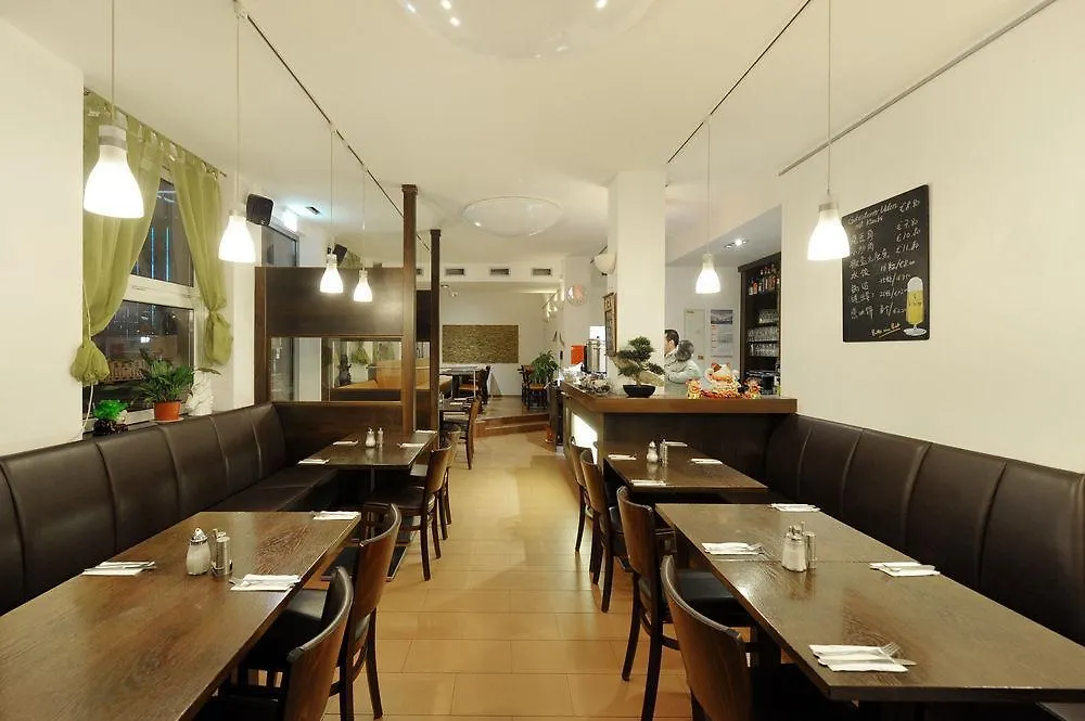 Fair Hotel Frankfurt - Europaallee Messe فرانكفورت